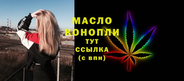 прущая мука Вязники